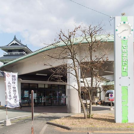 Shichijo Onsen Dome Kikuchi Ngoại thất bức ảnh