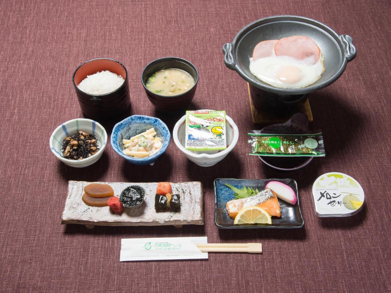 Shichijo Onsen Dome Kikuchi Ngoại thất bức ảnh