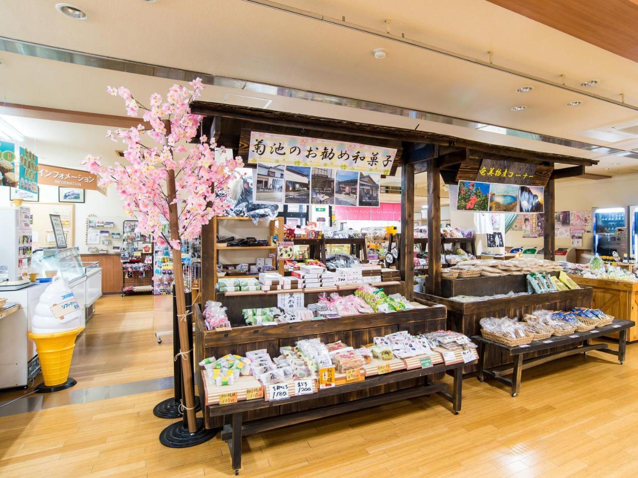 Shichijo Onsen Dome Kikuchi Ngoại thất bức ảnh