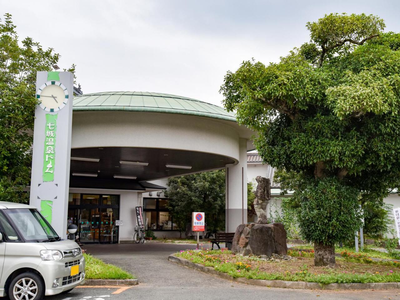 Shichijo Onsen Dome Kikuchi Ngoại thất bức ảnh
