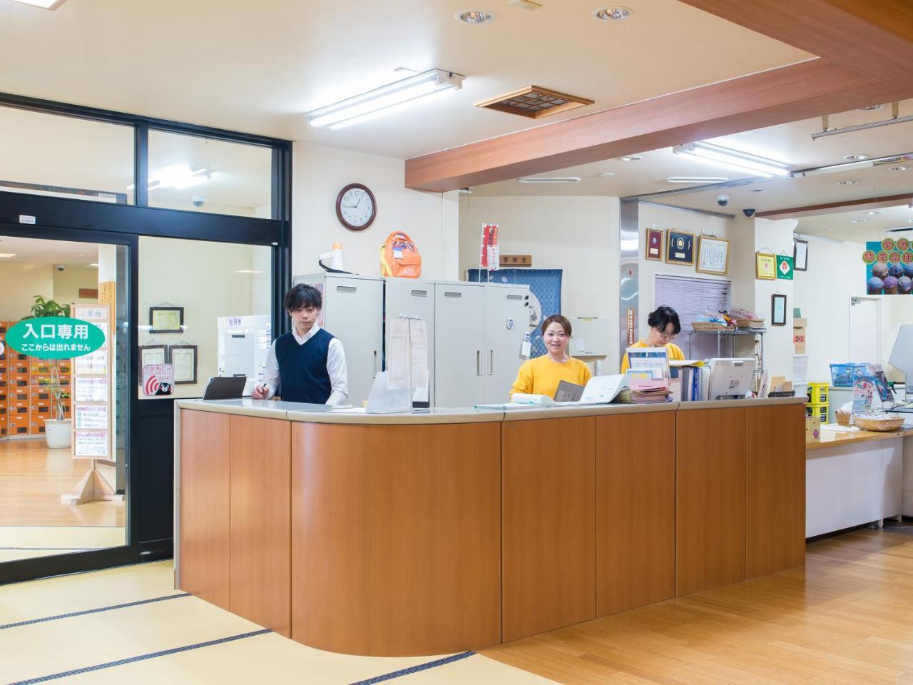 Shichijo Onsen Dome Kikuchi Ngoại thất bức ảnh